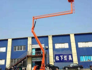 曲臂式高空作業(yè)平臺(tái)