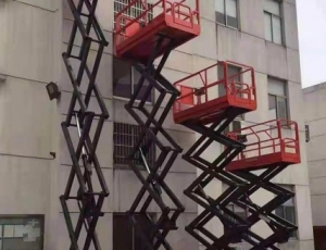 全自行式升降機