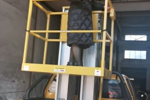 車載式高空作業(yè)臺(tái)