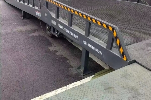 集裝箱卸貨平臺